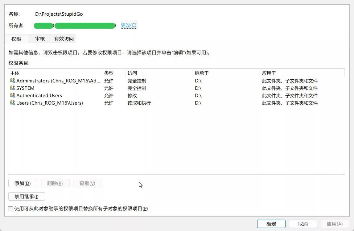Owner Setting